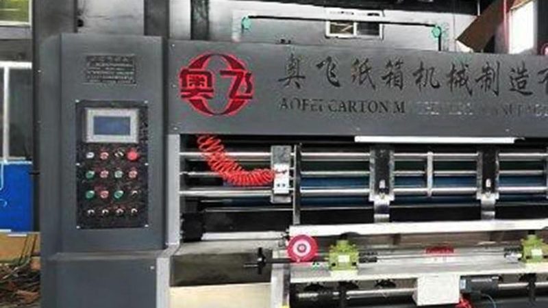 茶叶封口机材质分类：揭秘不同材质的奥秘**
