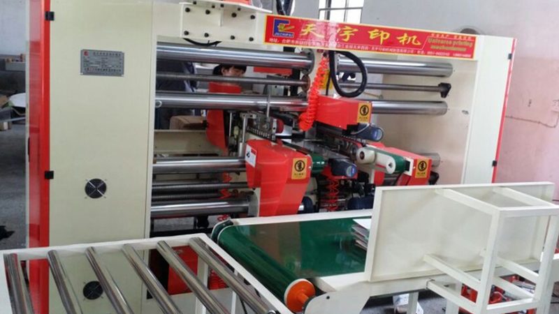 食品厂小型枕式包装机