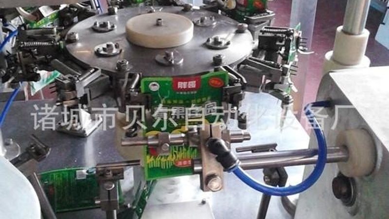 水溶性覆膜机与预涂膜机：揭秘两者间的关键差异