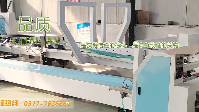 膏体灌装机安装，这些关键步骤不能忽视